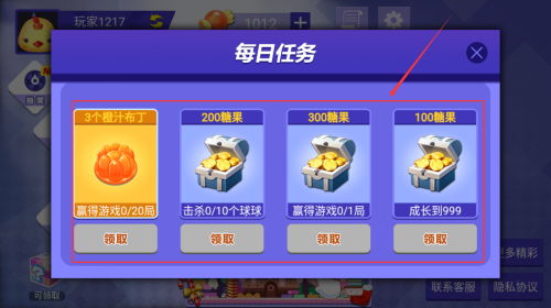 ec49e6fc-c596-495a-a1db-ee509c181835.png