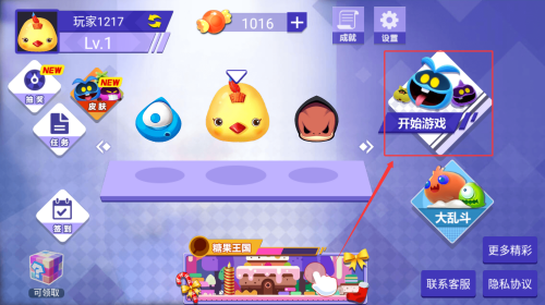 61ef3cef-750e-4783-9317-e03b8fe2c3c4.png