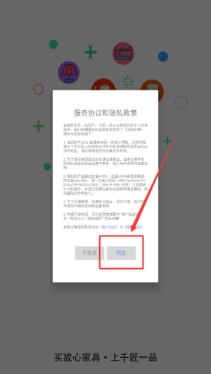 4ec7ba20-0091-431a-86a7-be89615c8cef.png