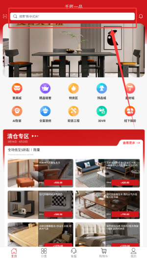641d4666-348e-491a-9f27-1fbd9ef66dae.png