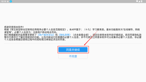75abe337-8a94-4ece-b48b-9d513ba1aa34.png