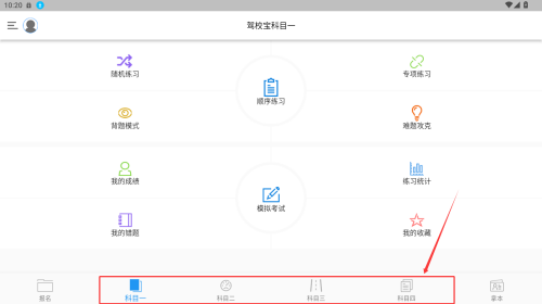 79c106dc-1a51-4df3-8ab9-6adf12c6acc6.png