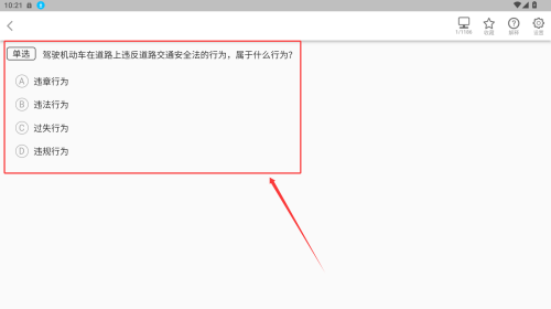 16b4b4d9-3429-49ad-9baa-ba9cd220705c.png