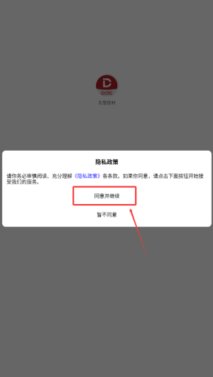 ce5c218f-4adf-4b81-8a81-b240e5198382.png