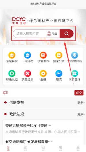 0d2fd554-961f-4427-ab04-17f3b67ed55a.png
