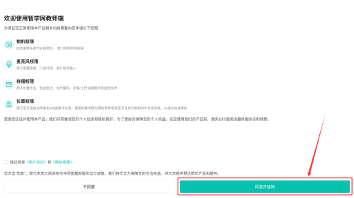 edd5f116-e9c7-42a1-8971-f55490303694.png