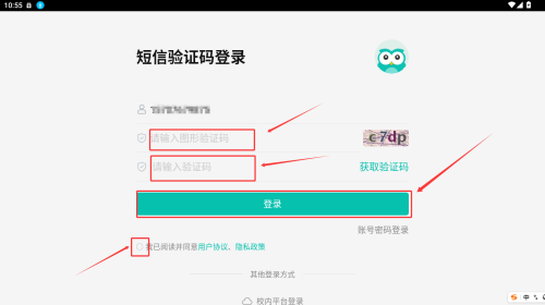 161220d5-8d74-4611-8d91-da53d4c791a5.png