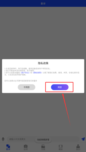 e8a7850b-d838-4643-b25e-da7c634a32e5.png