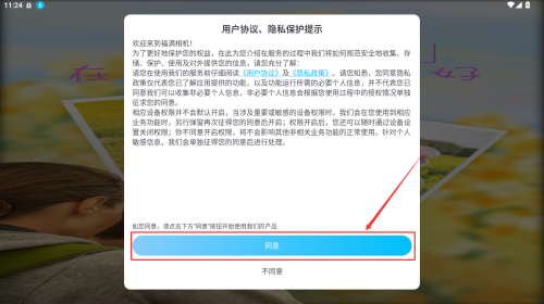 de09cf01-e44d-4ed6-b6d8-c07246515b09.png