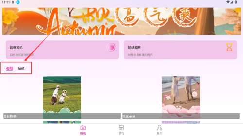 c9389de6-75f1-434c-a153-7144823594c8.png