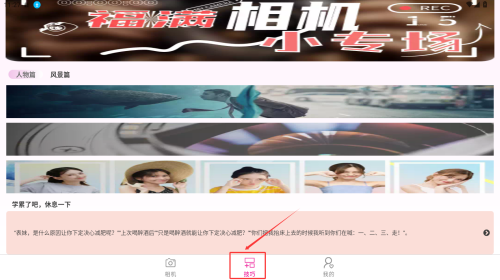 18642abf-e680-45fc-9975-71e3dfb8b263.png