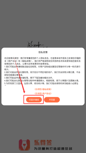 095de406-157f-4b5b-8894-3c796c8fba6e.png