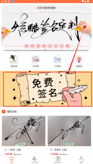 57a8778d-6298-47cb-bd0d-02fbc3b1e134.png