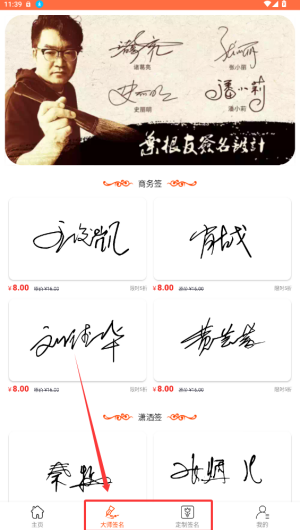 ef0aa9ac-fab5-4d80-b2ac-46737277f895.png