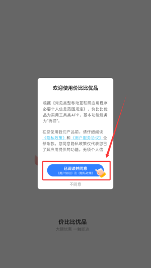 859cd50b-ef0a-4429-aaaf-664157a31e6d.png