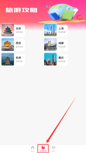 798c6997-893d-4d08-a1be-e2681ec141ba.png