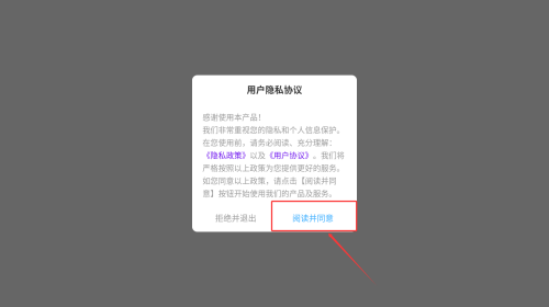 5fef1326-01b3-4930-abe0-8f2dc899b5c3.png