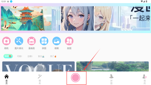 e00a6eb2-f86a-4318-bbd7-5f065e9931bc.png