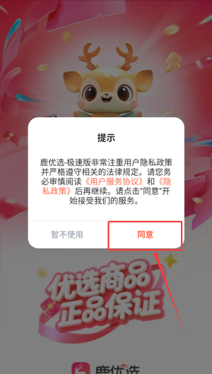 dd318a9a-3bac-4bf8-966e-cabea82ef81d.png