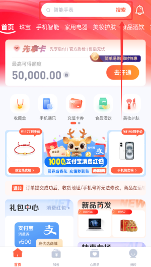 b6e2e466-5f76-4b7c-bb25-e6d56dcee885.png