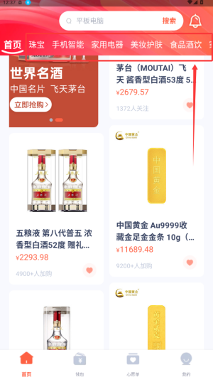 57fe4a99-7858-48a5-b90c-7c69b062a33e.png