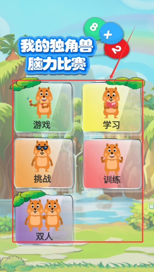 83f6e00d-7fe0-4a74-8ac9-a4fa044bff6d.png