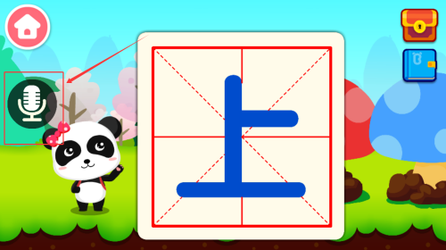 07d5dfa6-1fa1-429f-b5d5-0ab988c6eac7.png
