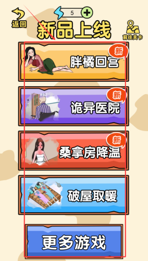 7dfb6e89-179b-4363-b875-84ac04de8843.png
