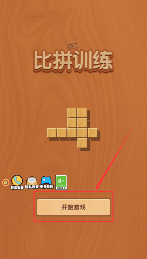 040f8708-b1c1-4027-a61f-382a9ce836e4.png