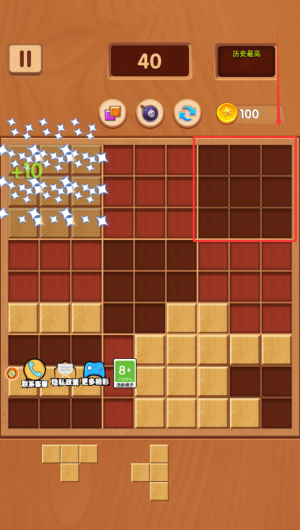 6b7168c5-8aac-4f7f-a737-6e22a236dc9d.png
