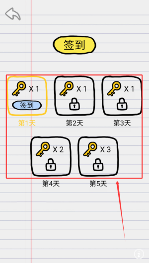 1d1149f8-730d-4811-b453-624bd5122ffc.png