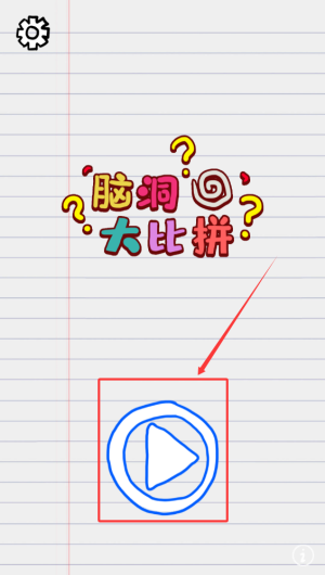 093de195-68fa-4e66-ae02-620916f2c21c.png