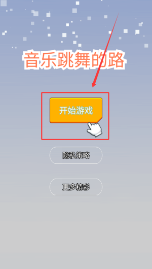 aa9295c2-3cc0-4567-8a66-12c79ff7aafc.png