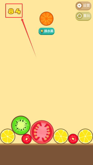 17e8d8b4-7805-4ae2-a5d6-1ae684d33500.png