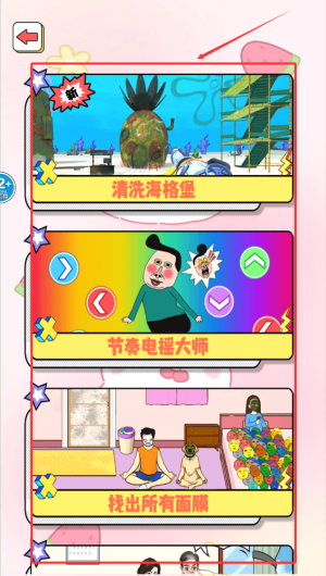 63cf47ad-98d7-48f1-a1a6-4625048bfd5b.png
