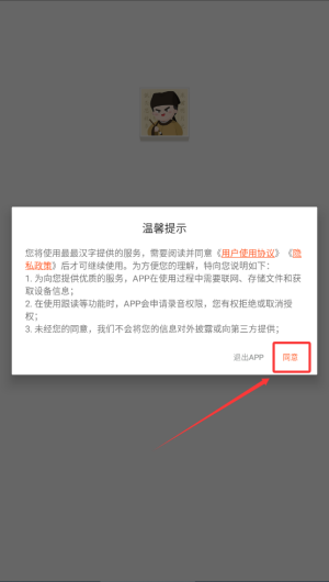 ec89df65-3341-4320-acaf-0daadb6841f7.png