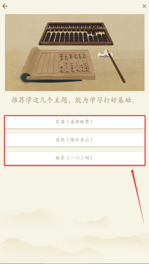 3f1adacd-23d2-4213-ad88-be44edfece35.png