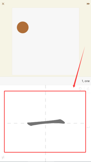 133dd4df-31f8-40ec-8424-c8aa2cb7c629.png