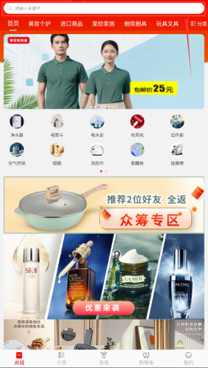 c1bf3b3f-2c82-49b5-b512-69c15c077d37.png