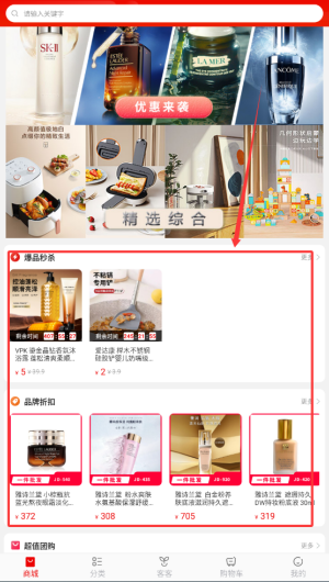 6ff99dc0-862c-4c92-b045-f1ef7c89807e.png