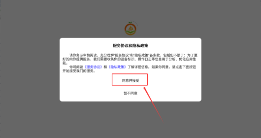 44cfb851-ea73-4bd6-9439-ba696b25668b.png
