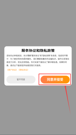 09e165fb-99bd-449a-8472-f359217b38c3.png