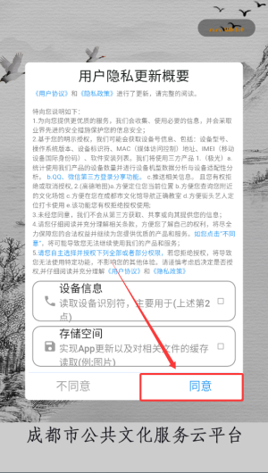 e92432bb-45bd-4818-a9d3-8920f46cc21b.png