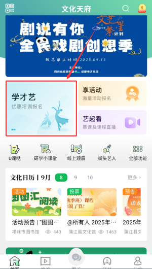 100b23fb-fdb5-4fdf-b60b-225dcb70cccb.png