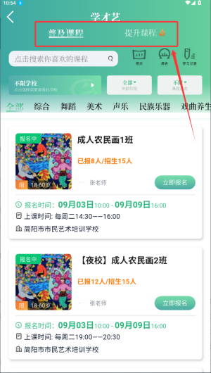 fa799140-deef-4bea-b67a-1839cc42d949.png