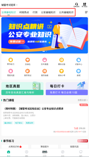 88567213-66ae-4d56-9bf1-de1c82d20236.png