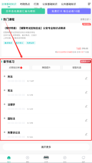 d8361b1f-cb61-4c1e-adc0-3e119b959528.png