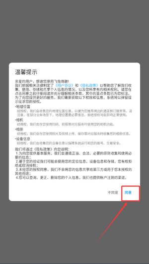 9cfe099e-a706-4678-831a-cfe85f7dd4cb.png