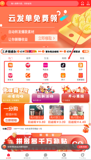 9e4bab6f-3957-4169-8d6e-4b65a71032ae.png