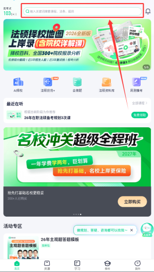e993a535-35c4-401f-a0ae-82d6d6502c7c.png